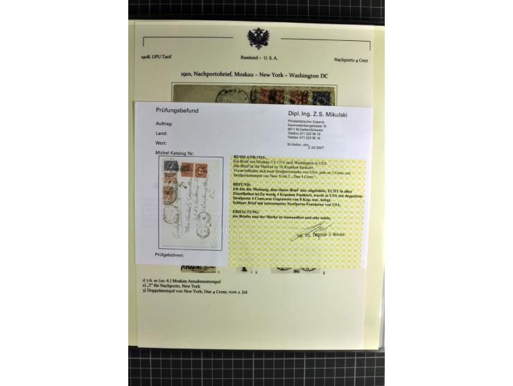 1860/1914 (ca.), Sammlung von über 80 frankierten Auslandsbriefen und Karten, dabei Reco, Buntfrankaturen, Transitstempel etc