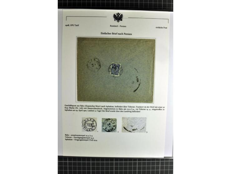1860/1914 (ca.), Sammlung von über 80 frankierten Auslandsbriefen und Karten, dabei Reco, Buntfrankaturen, Transitstempel etc
