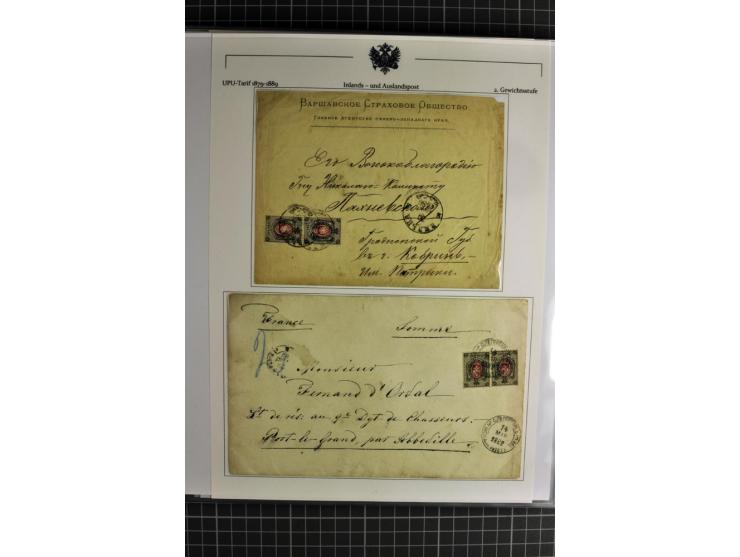 1860/1914 (ca.), Sammlung von über 80 frankierten Auslandsbriefen und Karten, dabei Reco, Buntfrankaturen, Transitstempel etc