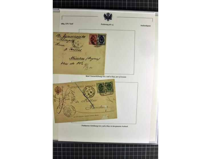 1860/1914 (ca.), Sammlung von über 80 frankierten Auslandsbriefen und Karten, dabei Reco, Buntfrankaturen, Transitstempel etc