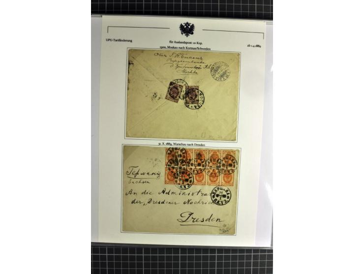 1860/1914 (ca.), Sammlung von über 80 frankierten Auslandsbriefen und Karten, dabei Reco, Buntfrankaturen, Transitstempel etc