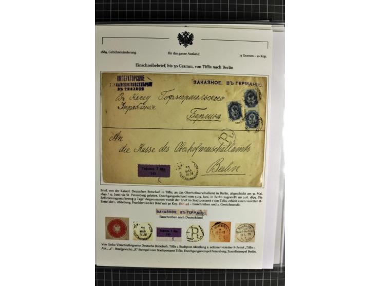 1860/1914 (ca.), Sammlung von über 80 frankierten Auslandsbriefen und Karten, dabei Reco, Buntfrankaturen, Transitstempel etc