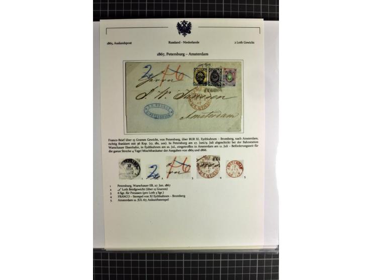 1860/1914 (ca.), Sammlung von über 80 frankierten Auslandsbriefen und Karten, dabei Reco, Buntfrankaturen, Transitstempel etc