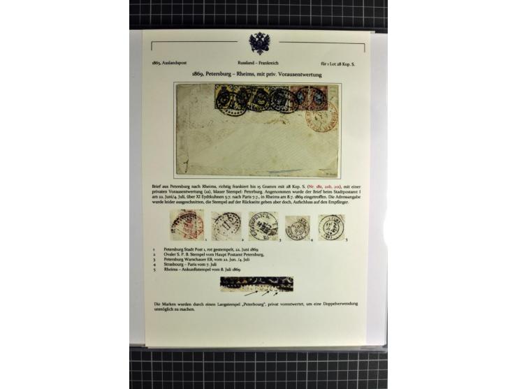 1860/1914 (ca.), Sammlung von über 80 frankierten Auslandsbriefen und Karten, dabei Reco, Buntfrankaturen, Transitstempel etc