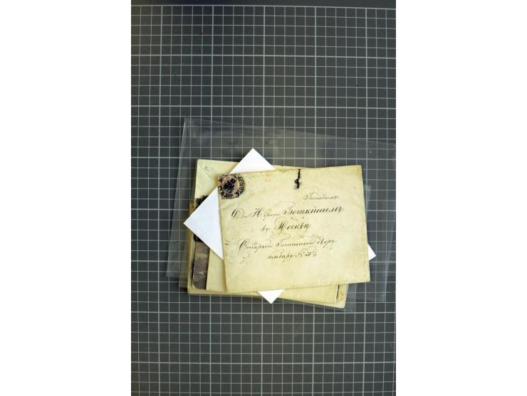1860/1914 (ca.), 34 Briefe und Karten mit Bahnpoststempeln, dazu 4 Belege mit Schiffspoststempeln, dabei Reco und Auslandspos
