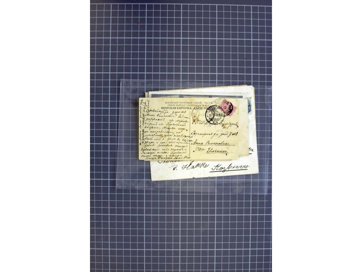 1860/1914 (ca.), 34 Briefe und Karten mit Bahnpoststempeln, dazu 4 Belege mit Schiffspoststempeln, dabei Reco und Auslandspos
