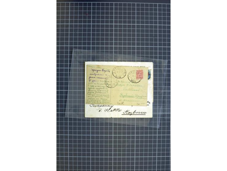 1860/1914 (ca.), 34 Briefe und Karten mit Bahnpoststempeln, dazu 4 Belege mit Schiffspoststempeln, dabei Reco und Auslandspos