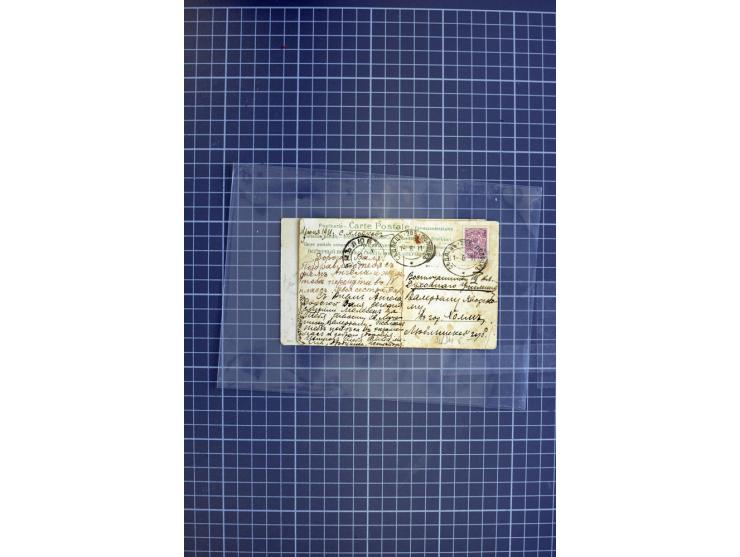 1860/1914 (ca.), 34 Briefe und Karten mit Bahnpoststempeln, dazu 4 Belege mit Schiffspoststempeln, dabei Reco und Auslandspos