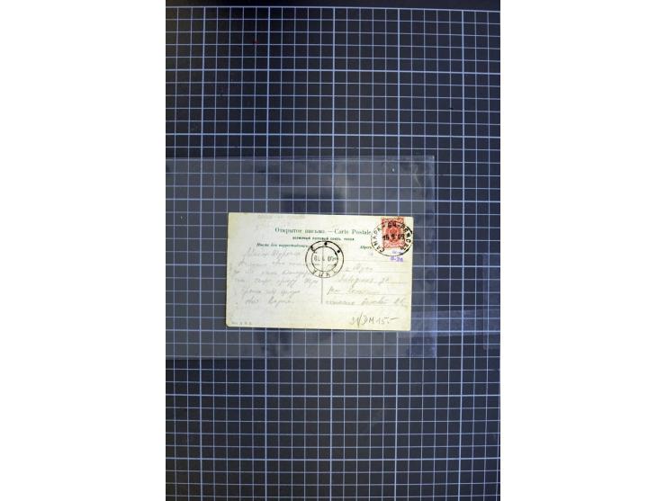 1860/1914 (ca.), 34 Briefe und Karten mit Bahnpoststempeln, dazu 4 Belege mit Schiffspoststempeln, dabei Reco und Auslandspos