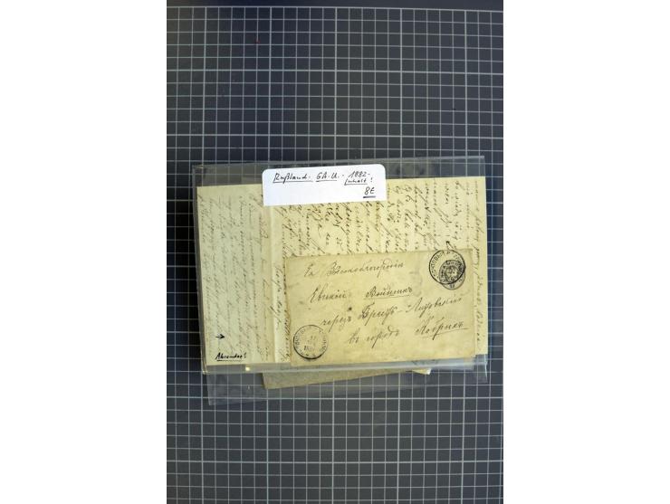 1860/1914 (ca.), 34 Briefe und Karten mit Bahnpoststempeln, dazu 4 Belege mit Schiffspoststempeln, dabei Reco und Auslandspos