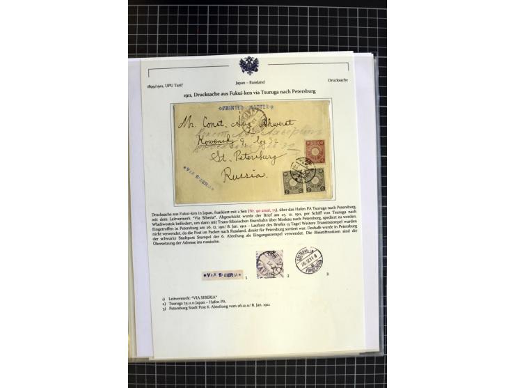 1860/1914 (ca.), Partie Briefe, Karten und Ganzsachen nach Rußland bzw. Transit Rußland, dabei interessante Belege
