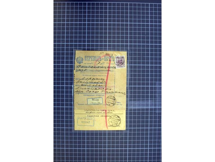 1913/15, 10 Briefe bzw. Paketkarten mit hohen Romanow-Frankaturen, teils mit üblicher Lochung (ex Mi.Nr. 82-95)