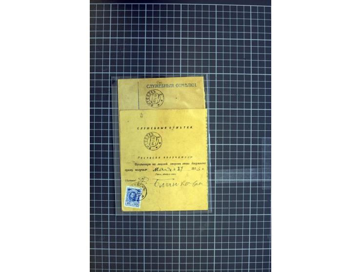 1913/15, 10 Briefe bzw. Paketkarten mit hohen Romanow-Frankaturen, teils mit üblicher Lochung (ex Mi.Nr. 82-95)