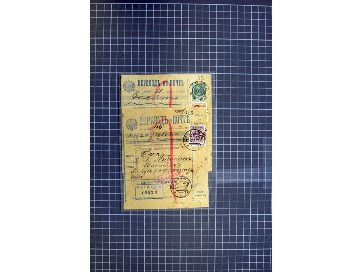 1913/15, 10 Briefe bzw. Paketkarten mit hohen Romanow-Frankaturen, teils mit üblicher Lochung (ex Mi.Nr. 82-95)