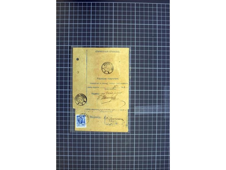 1913/15, 10 Briefe bzw. Paketkarten mit hohen Romanow-Frankaturen, teils mit üblicher Lochung (ex Mi.Nr. 82-95)