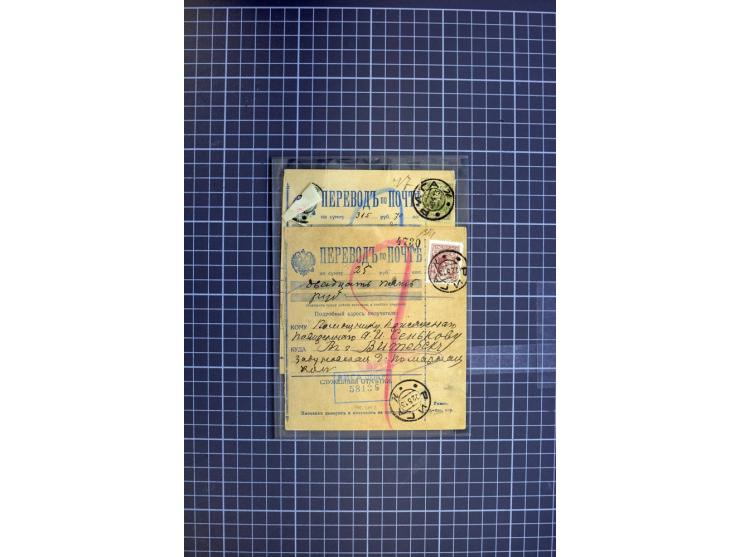 1913/15, 10 Briefe bzw. Paketkarten mit hohen Romanow-Frankaturen, teils mit üblicher Lochung (ex Mi.Nr. 82-95)