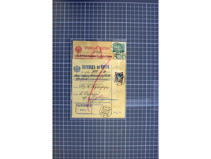 1913/15, 10 Briefe bzw. Paketkarten mit hohen Romanow-Frankaturen, teils mit üblicher Lochung (ex Mi.Nr. 82-95)