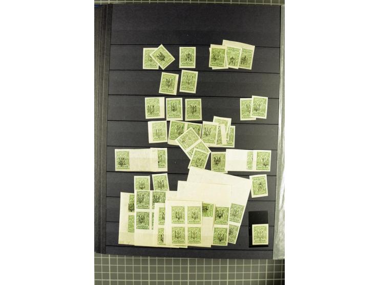 1918,  Katerynoslav, Kharkiv and Poltava, umfangreicher Bestand von echten Marken in drei Lagerbüchern (insgesamt 140 Seiten!