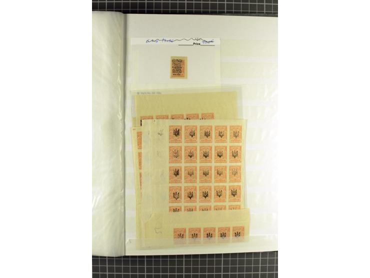 1918,  Katerynoslav, Kharkiv and Poltava, umfangreicher Bestand von echten Marken in drei Lagerbüchern (insgesamt 140 Seiten!