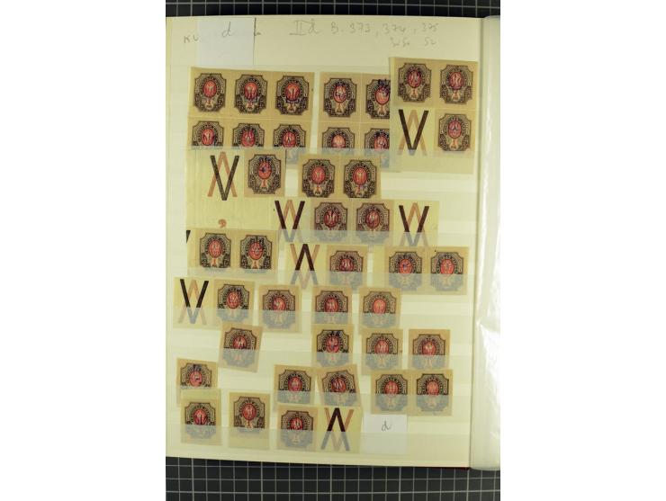 1918, Kiew, sehr umfangreicher Bestand in 5 großen Lagerbüchern (ingesamt 192 Seiten), dabei Kiew 1, Kiew 2 mit Einzel- bzw. 