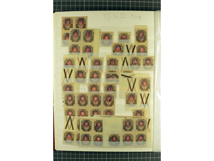 1918, Kiew, sehr umfangreicher Bestand in 5 großen Lagerbüchern (ingesamt 192 Seiten), dabei Kiew 1, Kiew 2 mit Einzel- bzw. 