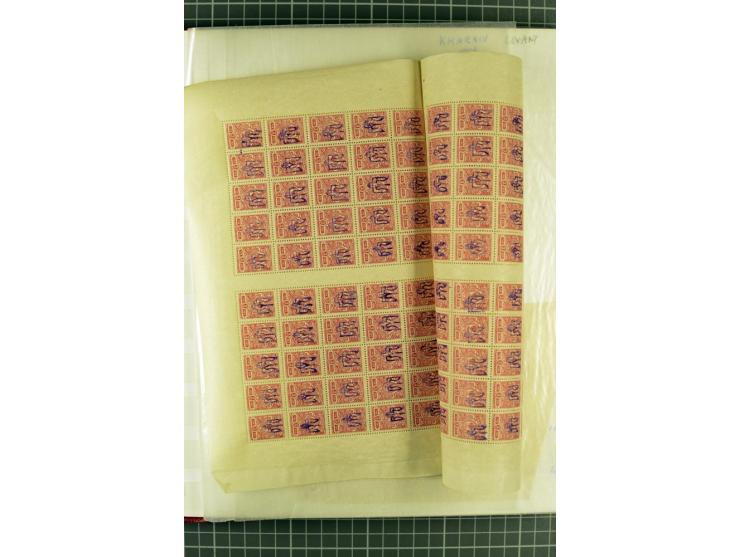 1918, Kiew, sehr umfangreicher Bestand in 5 großen Lagerbüchern (ingesamt 192 Seiten), dabei Kiew 1, Kiew 2 mit Einzel- bzw. 