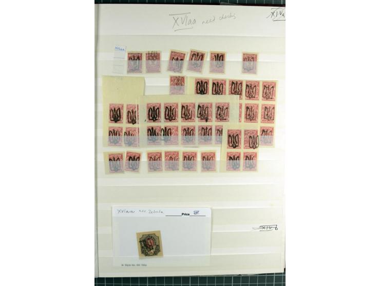 1918, Podilien, umfangreicher Bestand von echten Aufdrucken (dabei einige Nachdrucke u.a. Type 1a), vieles signiert, alles in