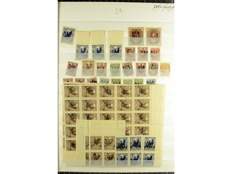 1918, Podilien, umfangreicher Bestand von echten Aufdrucken (dabei einige Nachdrucke u.a. Type 1a), vieles signiert, alles in
