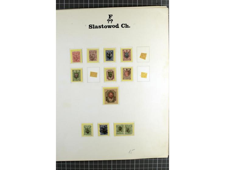 Mixed lot comprising stockbook with imperforates of the 1920 Vienna issue, including printed on maps, mostly unmounted mint a