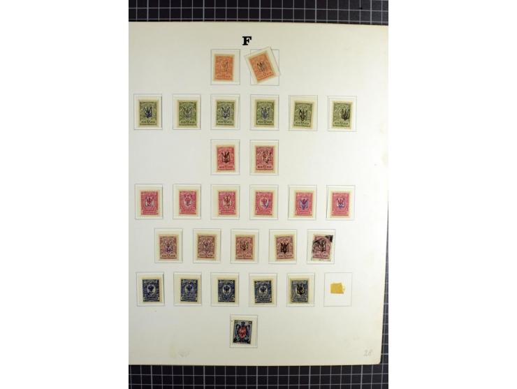 Mixed lot comprising stockbook with imperforates of the 1920 Vienna issue, including printed on maps, mostly unmounted mint a
