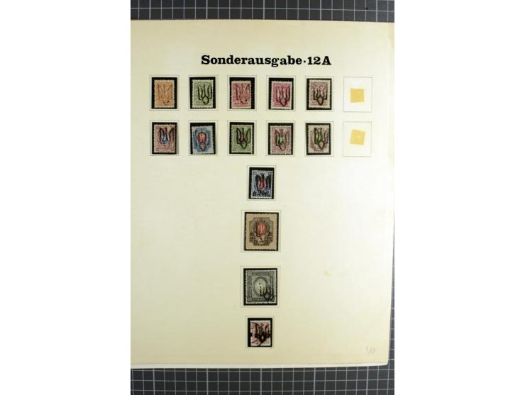 Mixed lot comprising stockbook with imperforates of the 1920 Vienna issue, including printed on maps, mostly unmounted mint a