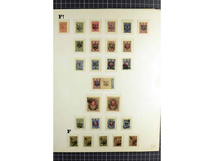 Mixed lot comprising stockbook with imperforates of the 1920 Vienna issue, including printed on maps, mostly unmounted mint a