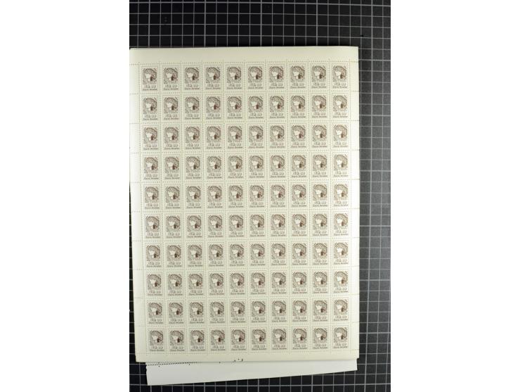 Mixed lot comprising stockbook with imperforates of the 1920 Vienna issue, including printed on maps, mostly unmounted mint a