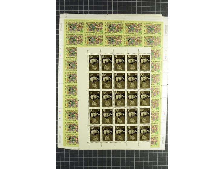 Mixed lot comprising stockbook with imperforates of the 1920 Vienna issue, including printed on maps, mostly unmounted mint a