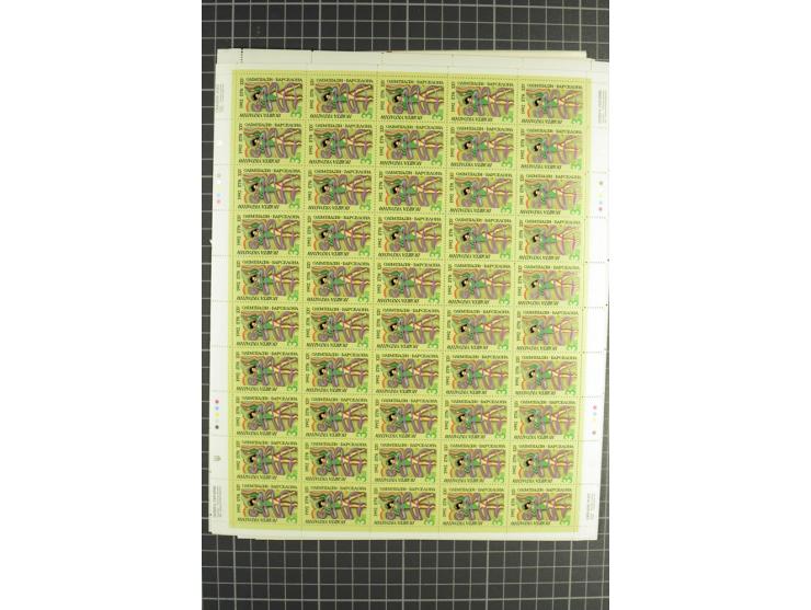 Mixed lot comprising stockbook with imperforates of the 1920 Vienna issue, including printed on maps, mostly unmounted mint a