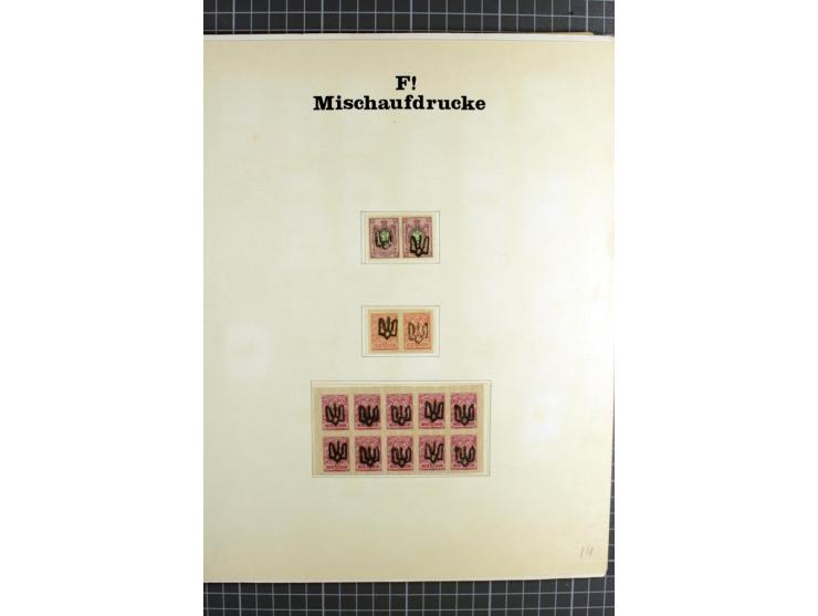 Mixed lot comprising stockbook with imperforates of the 1920 Vienna issue, including printed on maps, mostly unmounted mint a