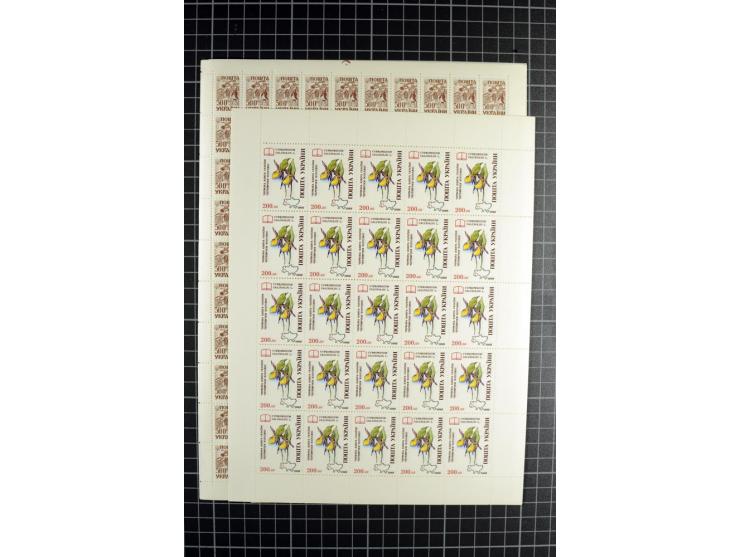Mixed lot comprising stockbook with imperforates of the 1920 Vienna issue, including printed on maps, mostly unmounted mint a