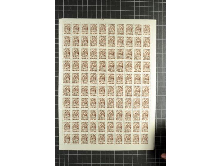 Mixed lot comprising stockbook with imperforates of the 1920 Vienna issue, including printed on maps, mostly unmounted mint a