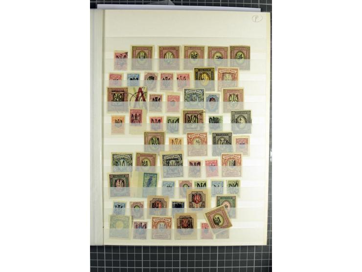 Mixed lot comprising stockbook with imperforates of the 1920 Vienna issue, including printed on maps, mostly unmounted mint a
