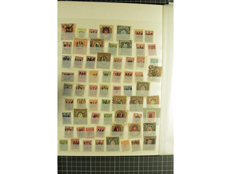 Mixed lot comprising stockbook with imperforates of the 1920 Vienna issue, including printed on maps, mostly unmounted mint a