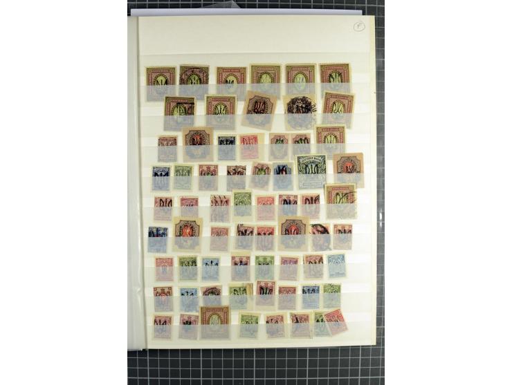 Mixed lot comprising stockbook with imperforates of the 1920 Vienna issue, including printed on maps, mostly unmounted mint a