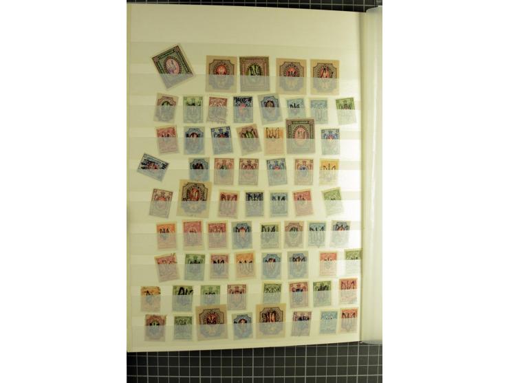 Mixed lot comprising stockbook with imperforates of the 1920 Vienna issue, including printed on maps, mostly unmounted mint a