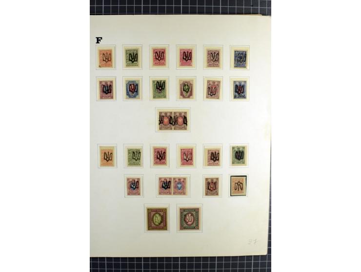 Mixed lot comprising stockbook with imperforates of the 1920 Vienna issue, including printed on maps, mostly unmounted mint a