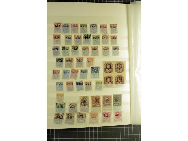 Mixed lot comprising stockbook with imperforates of the 1920 Vienna issue, including printed on maps, mostly unmounted mint a