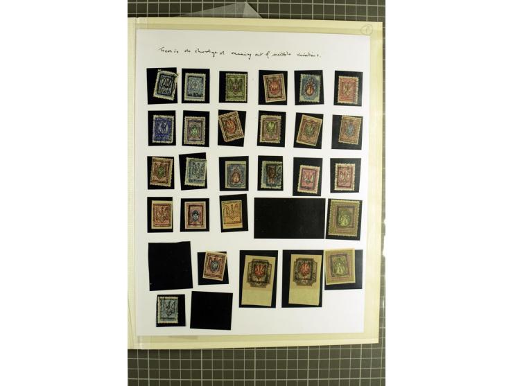 Mixed lot comprising stockbook with imperforates of the 1920 Vienna issue, including printed on maps, mostly unmounted mint a