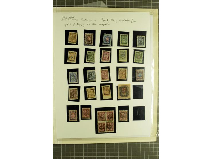 Mixed lot comprising stockbook with imperforates of the 1920 Vienna issue, including printed on maps, mostly unmounted mint a