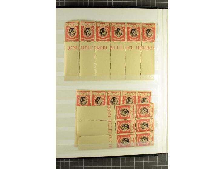 Mixed lot comprising stockbook with imperforates of the 1920 Vienna issue, including printed on maps, mostly unmounted mint a
