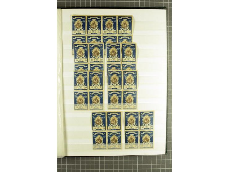 Mixed lot comprising stockbook with imperforates of the 1920 Vienna issue, including printed on maps, mostly unmounted mint a
