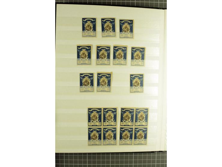 Mixed lot comprising stockbook with imperforates of the 1920 Vienna issue, including printed on maps, mostly unmounted mint a