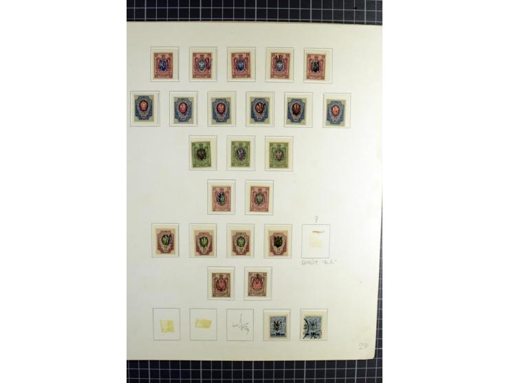 Mixed lot comprising stockbook with imperforates of the 1920 Vienna issue, including printed on maps, mostly unmounted mint a